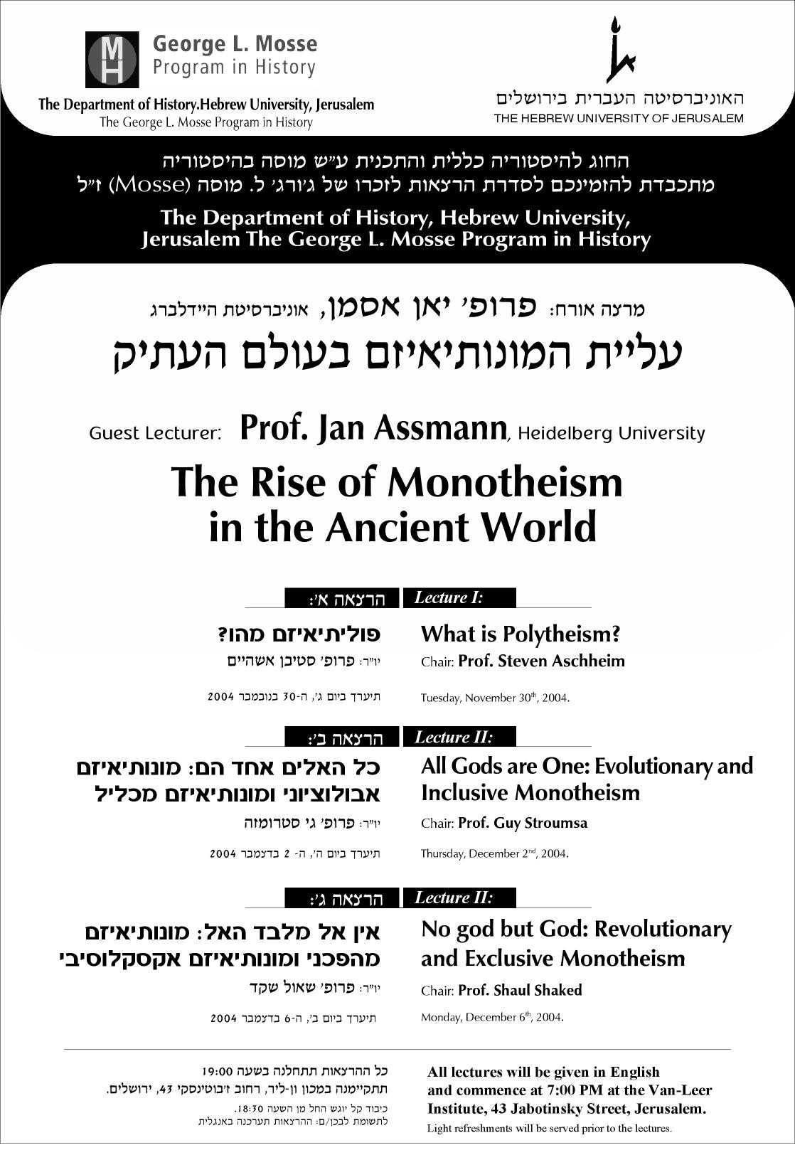 2004.11.30 - Jan Assmann - Rise of Monotheism 01