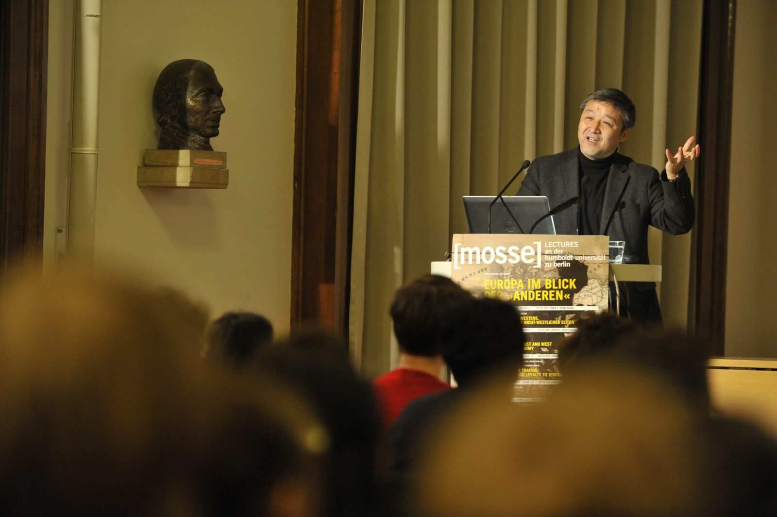 Wang Hui lectures