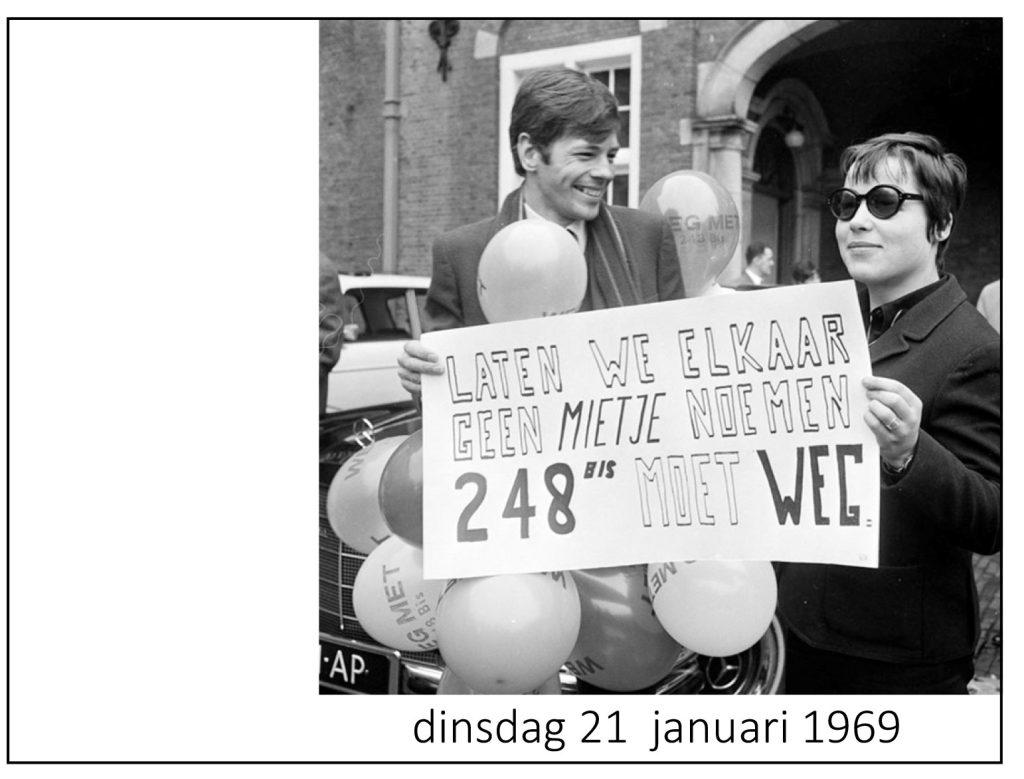 Let's not call each other wimps
248bis must go
Tuesday, 21 January 1969