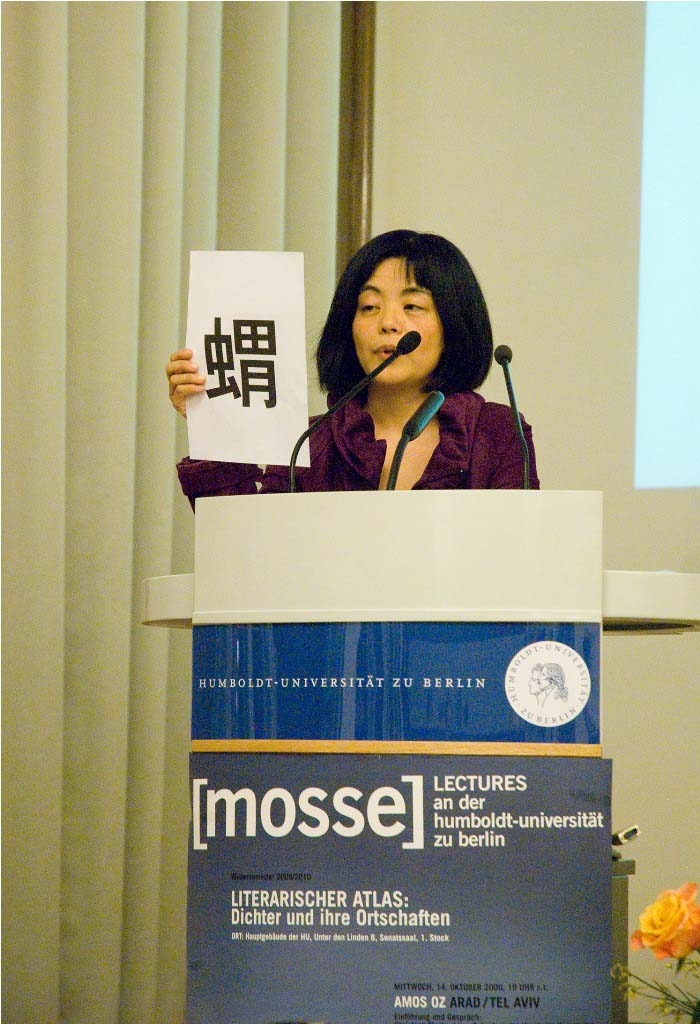 Tawada at the podium