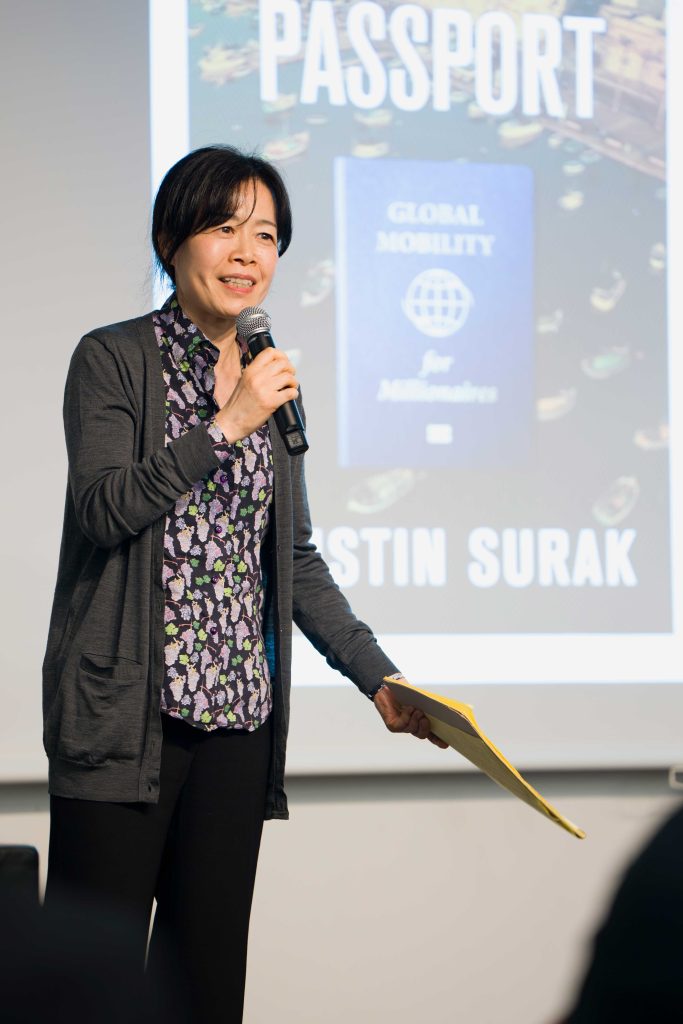 Gracia Liu-Farrer